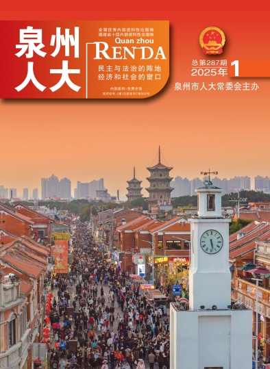 微信截图_20250314114907.png
