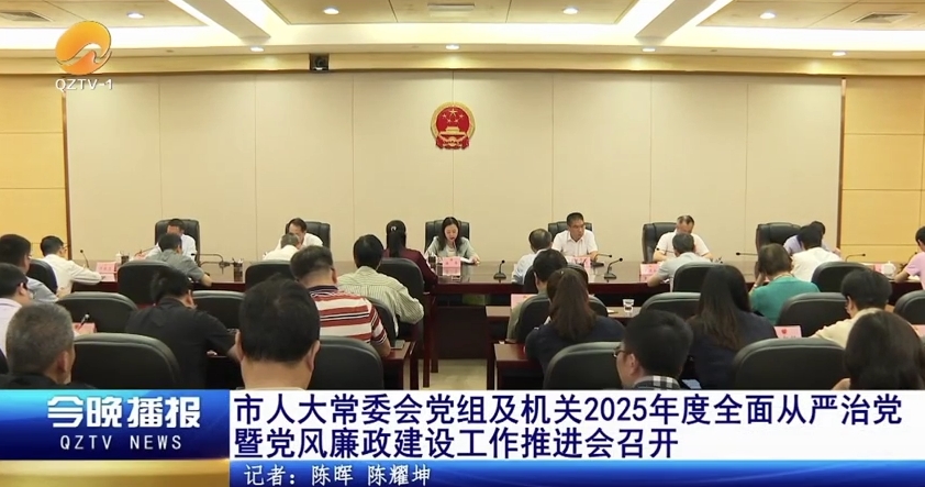 微信截图_20250422103614.png